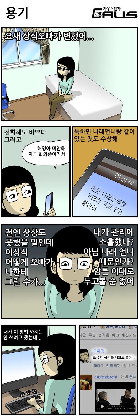 1 페이지