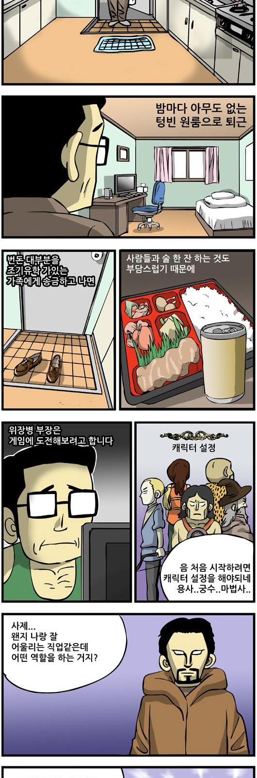 5 페이지