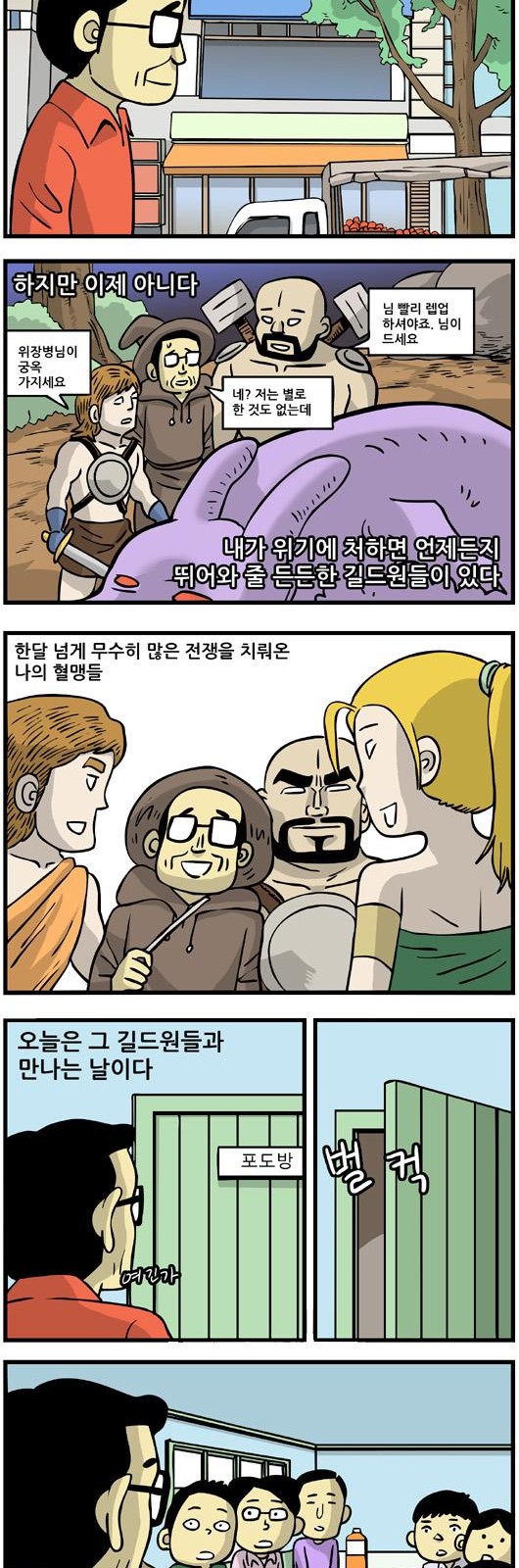 3 페이지