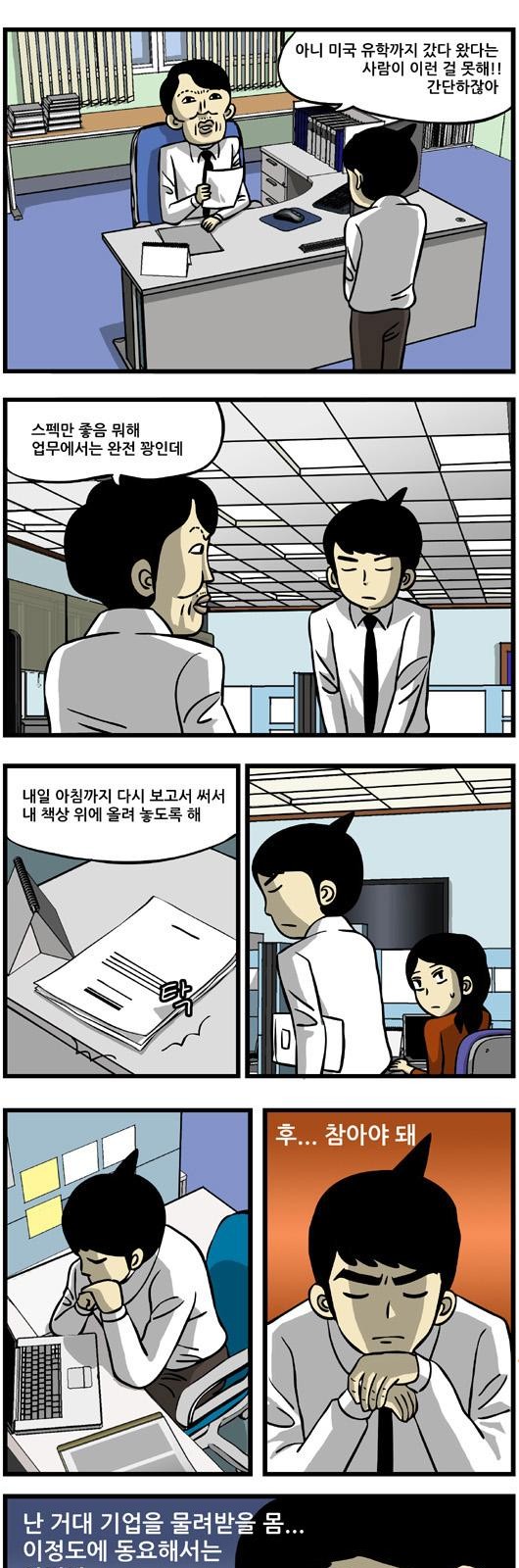 1 페이지