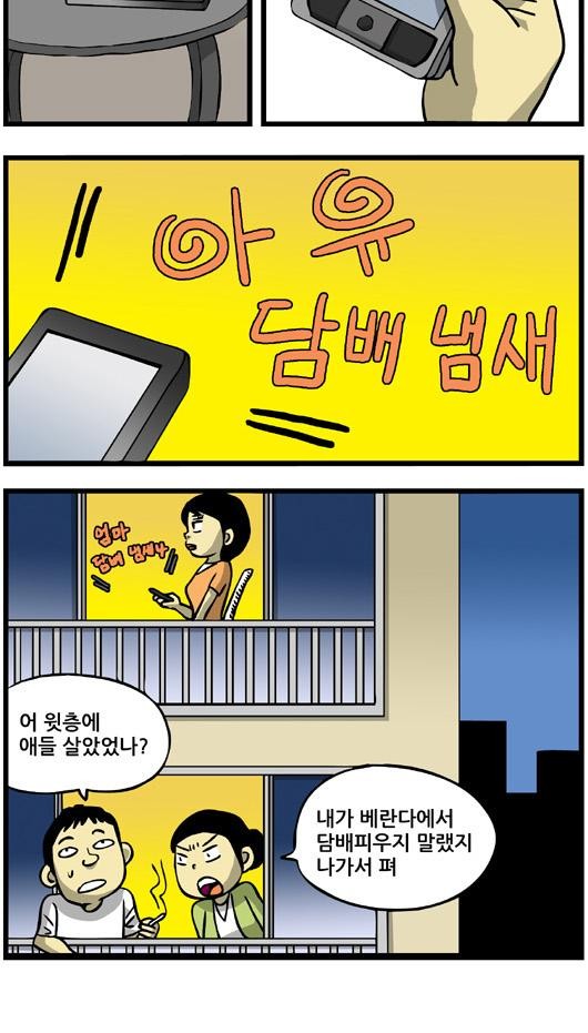 10 페이지