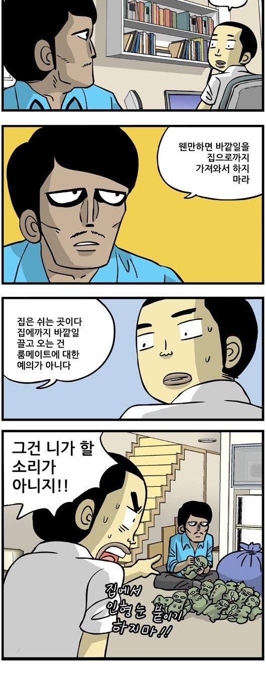 10 페이지