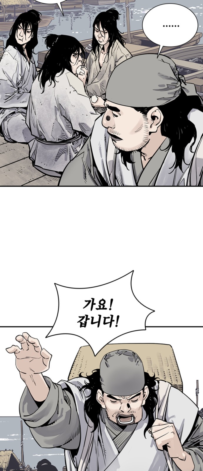 10 페이지