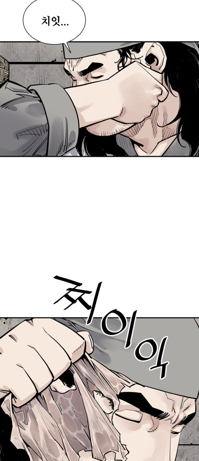 47 페이지