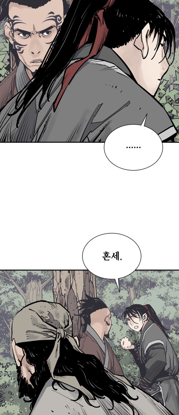 17 페이지