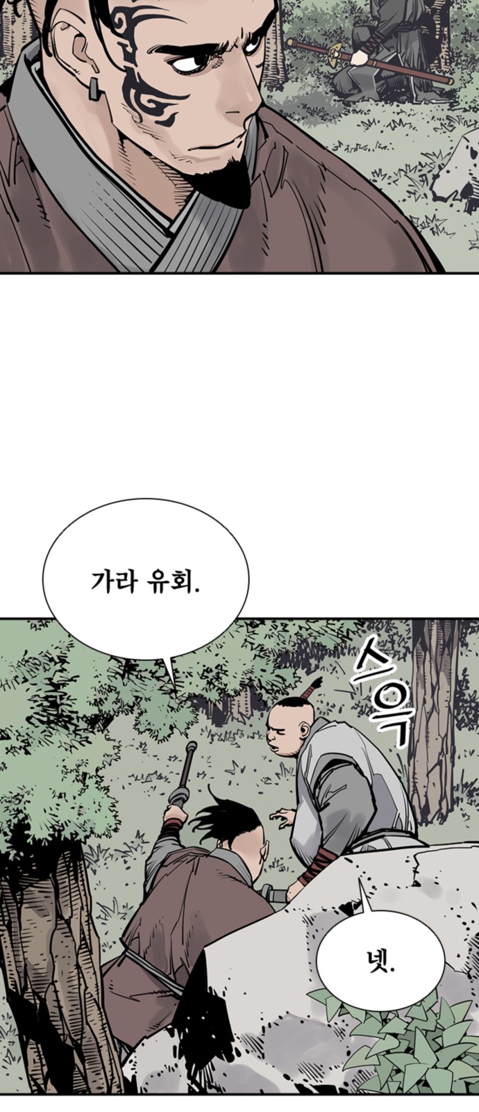 30 페이지