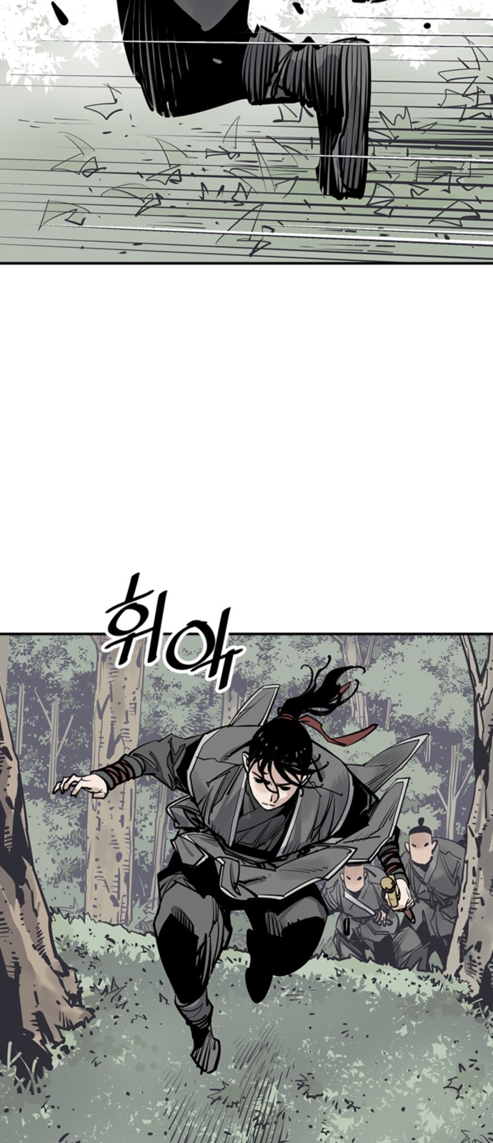 50 페이지