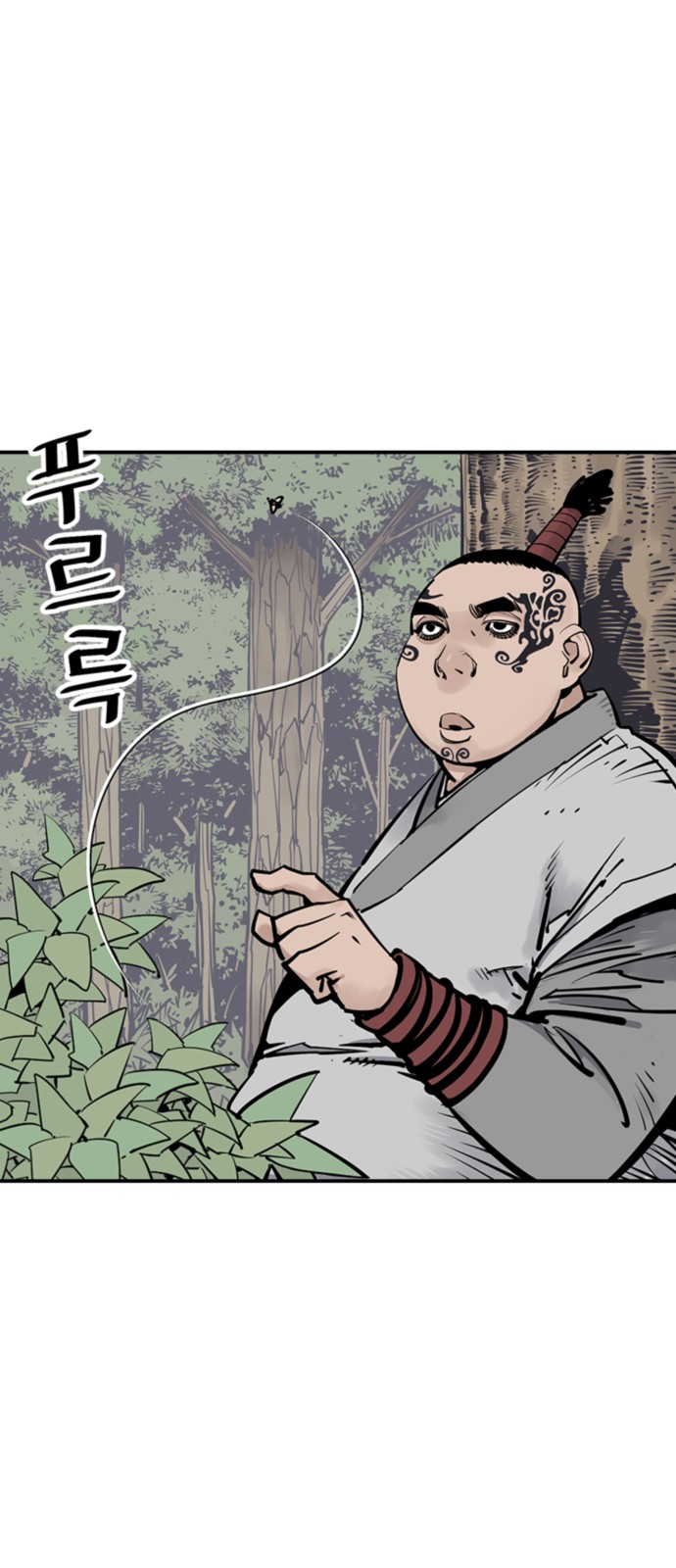 9 페이지