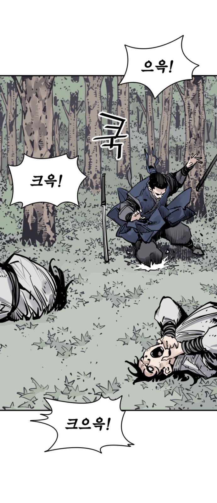 35 페이지
