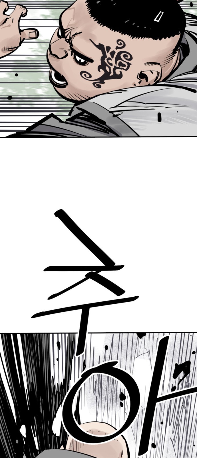 27 페이지