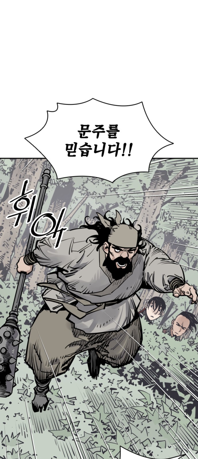 22 페이지