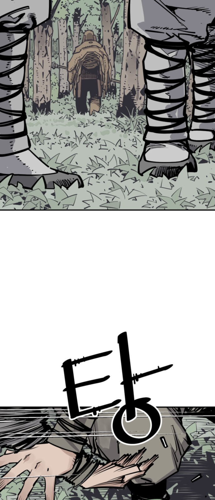 31 페이지