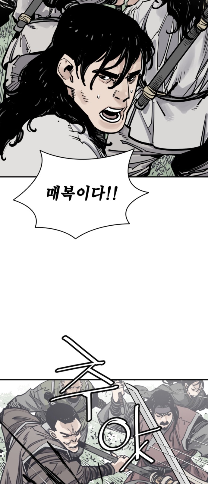 32 페이지