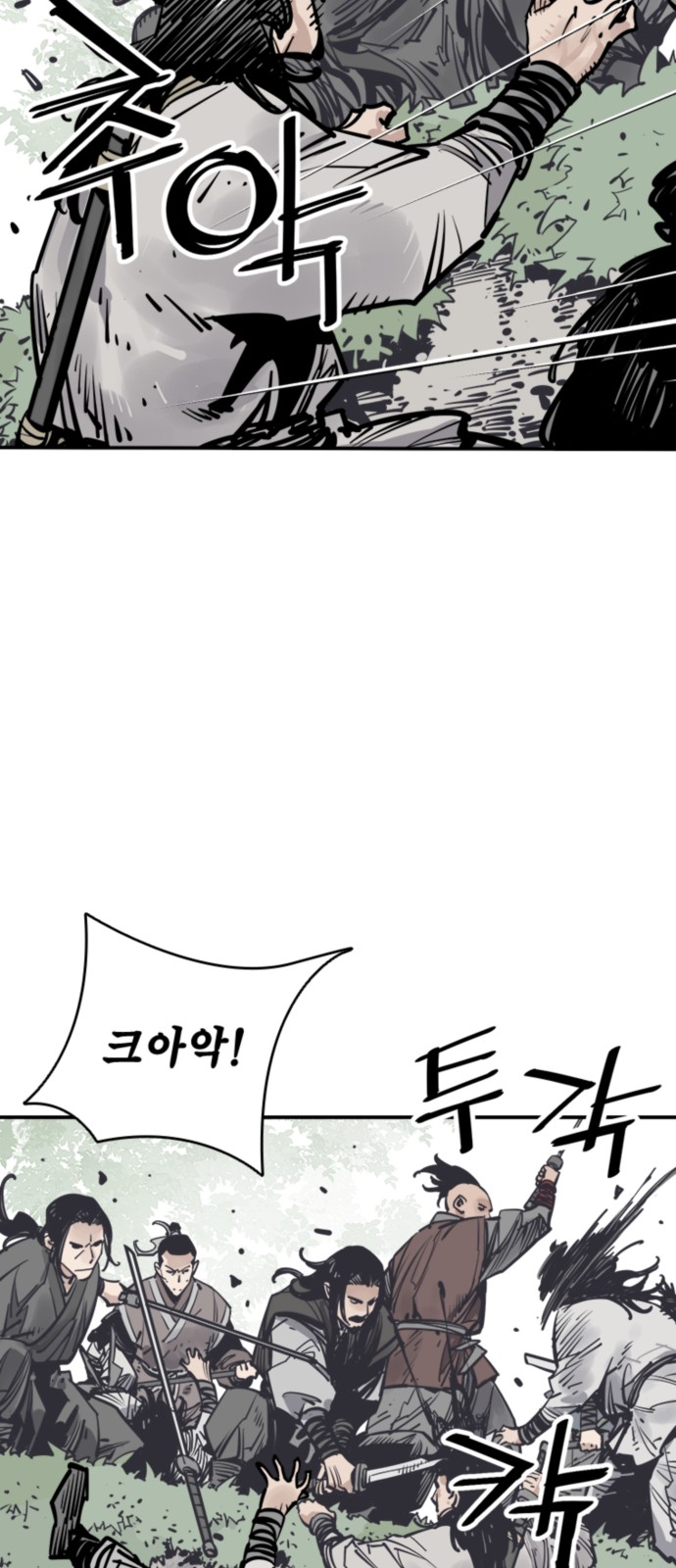 41 페이지