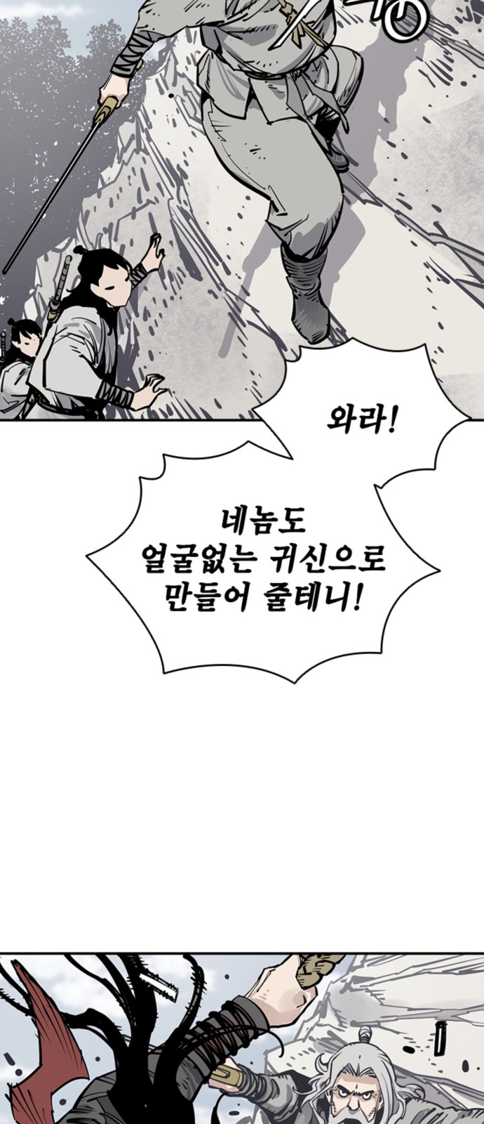 62 페이지