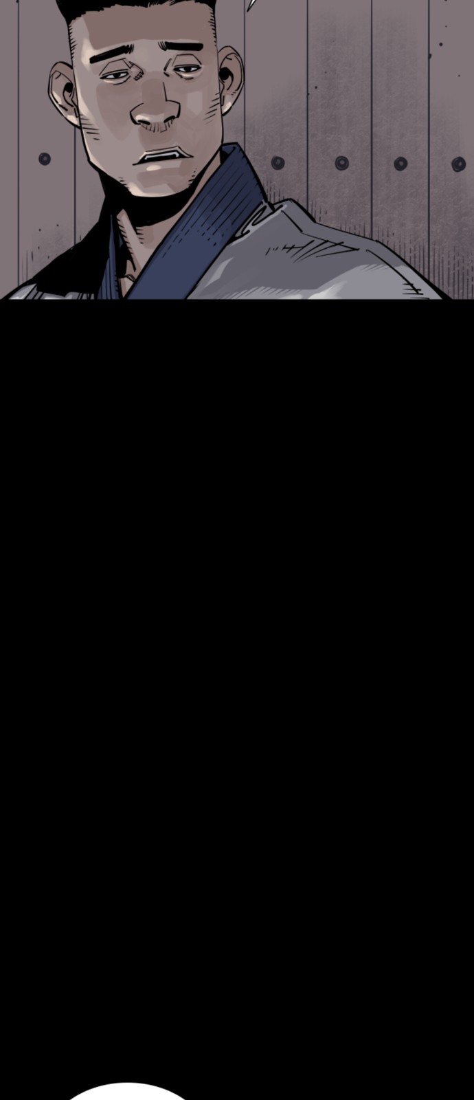 94 페이지