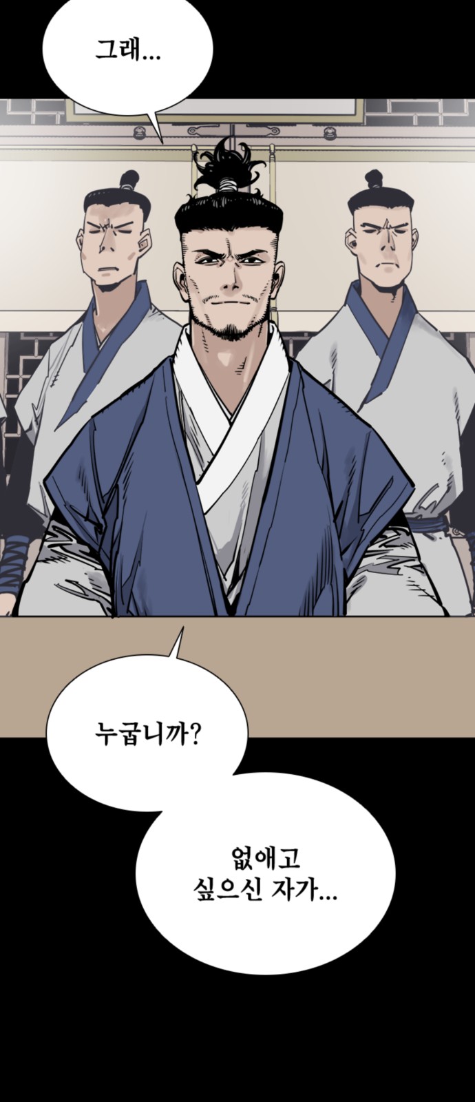 95 페이지