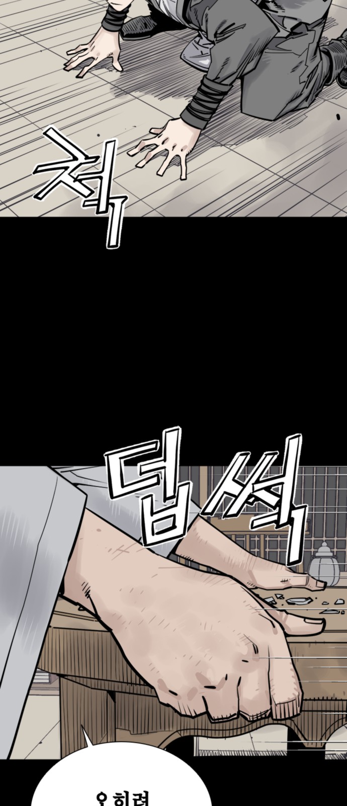 40 페이지