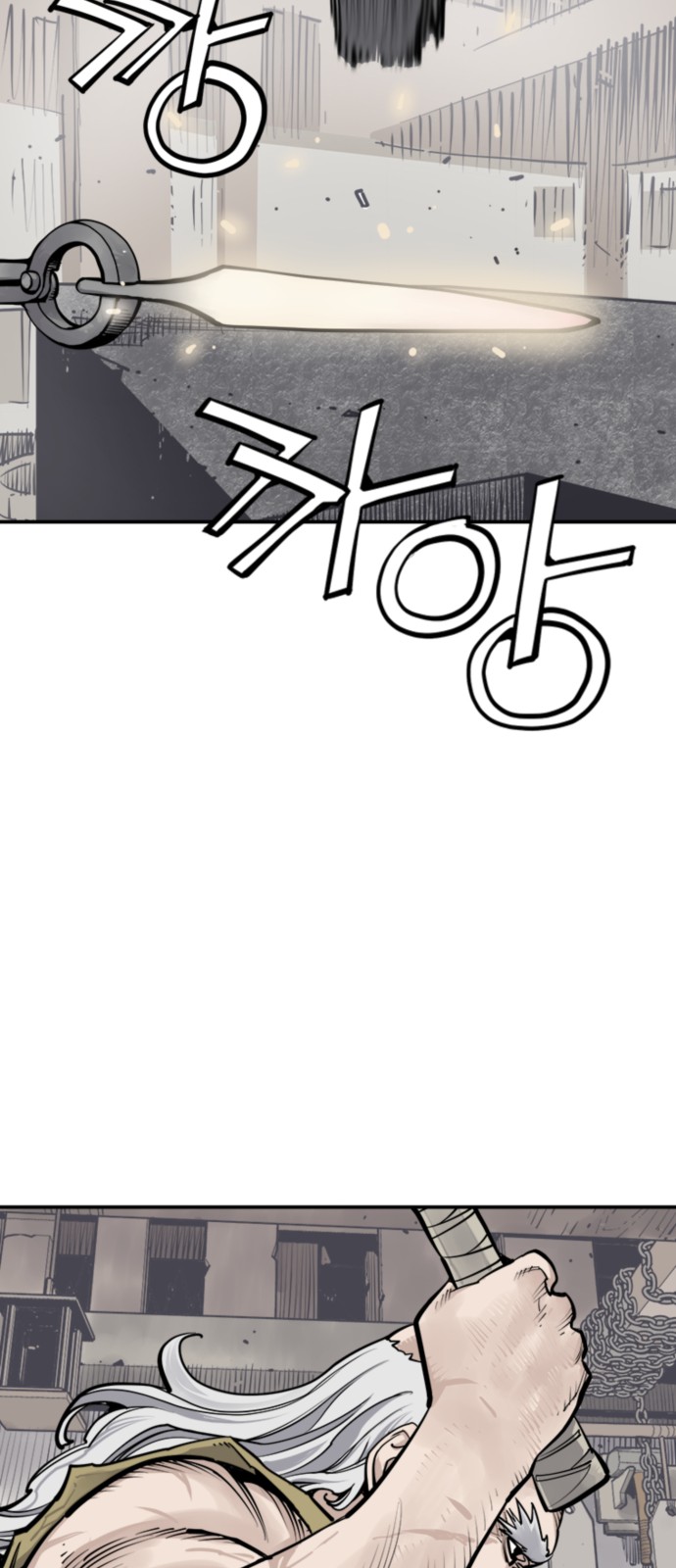 101 페이지