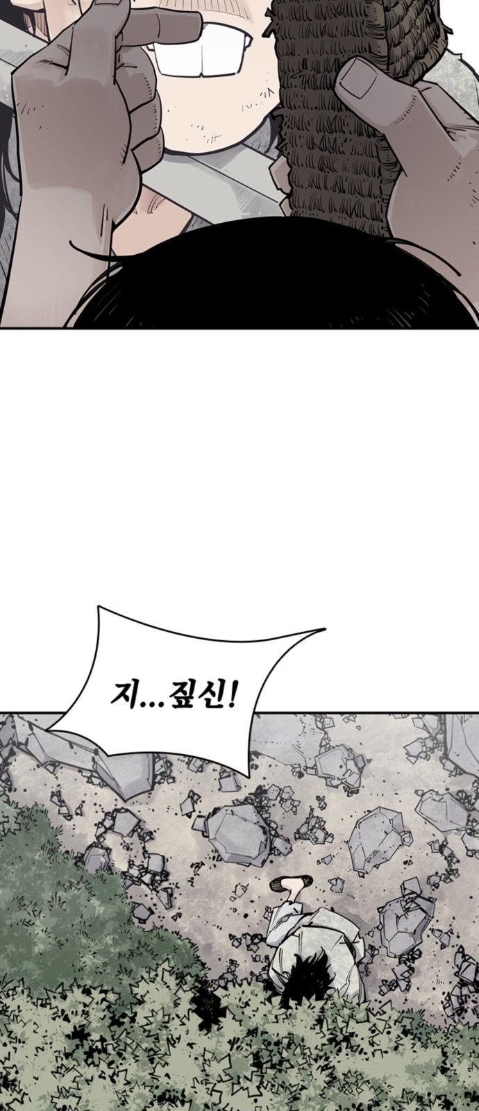 24 페이지