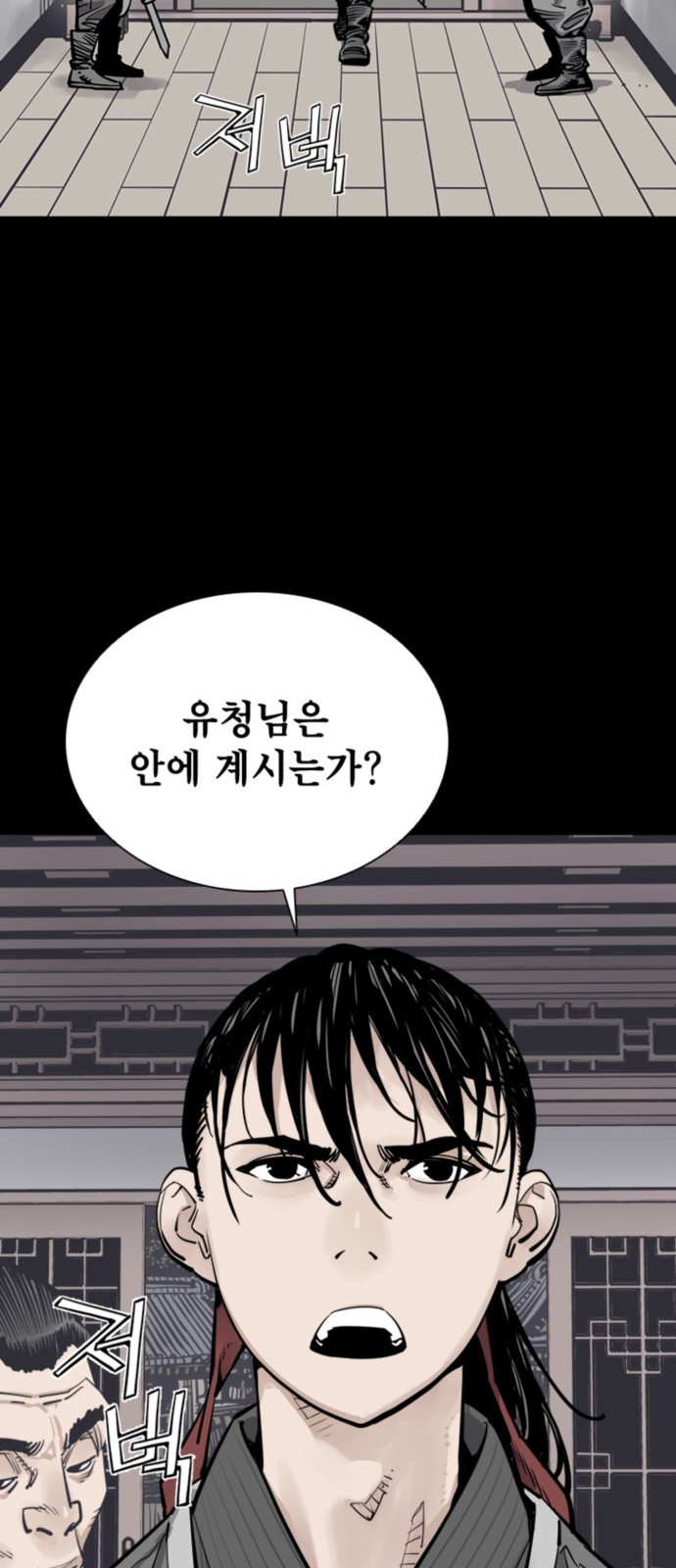 57 페이지