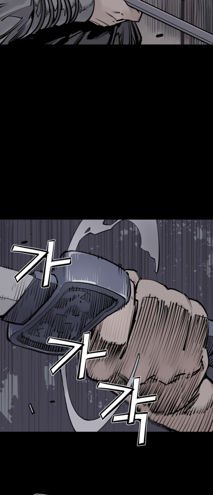 47 페이지