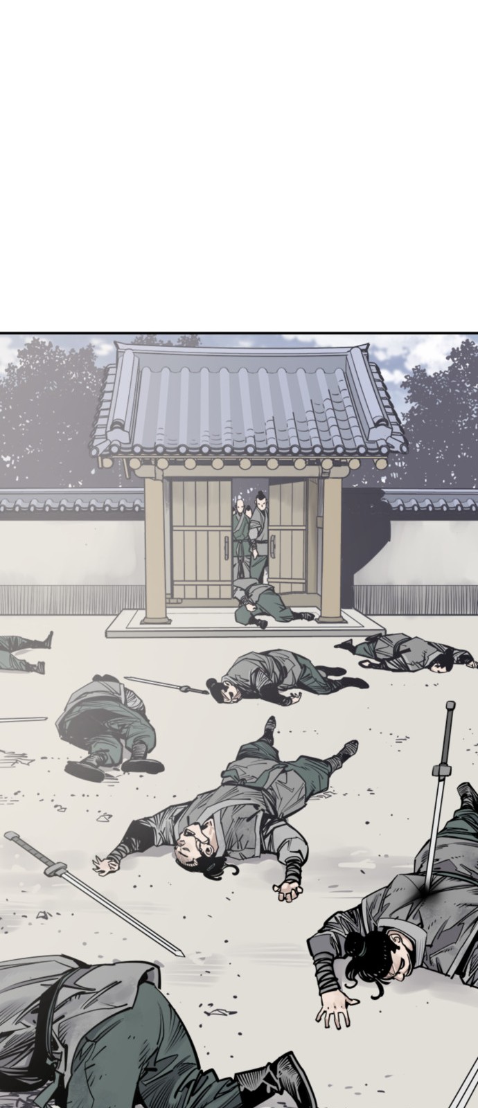 80 페이지