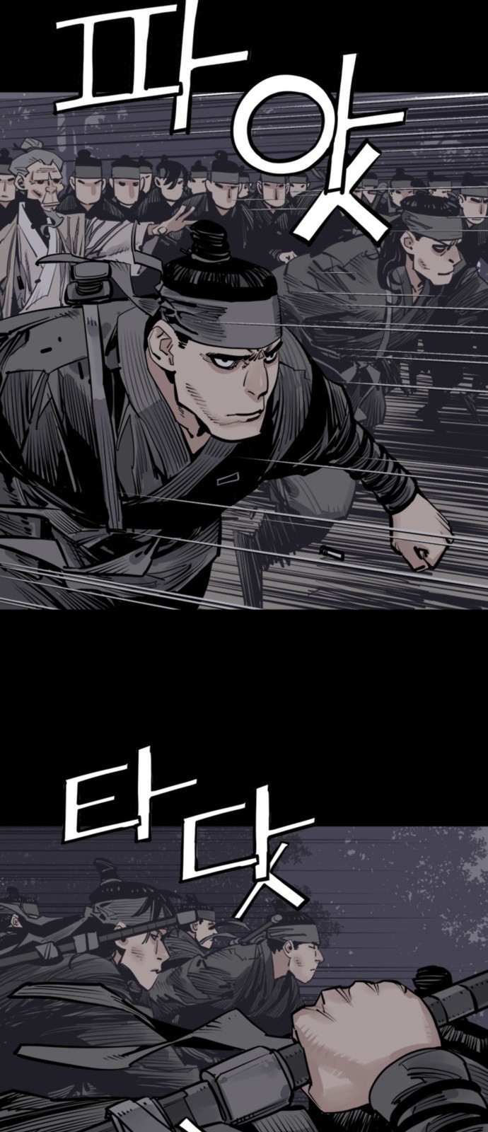 55 페이지