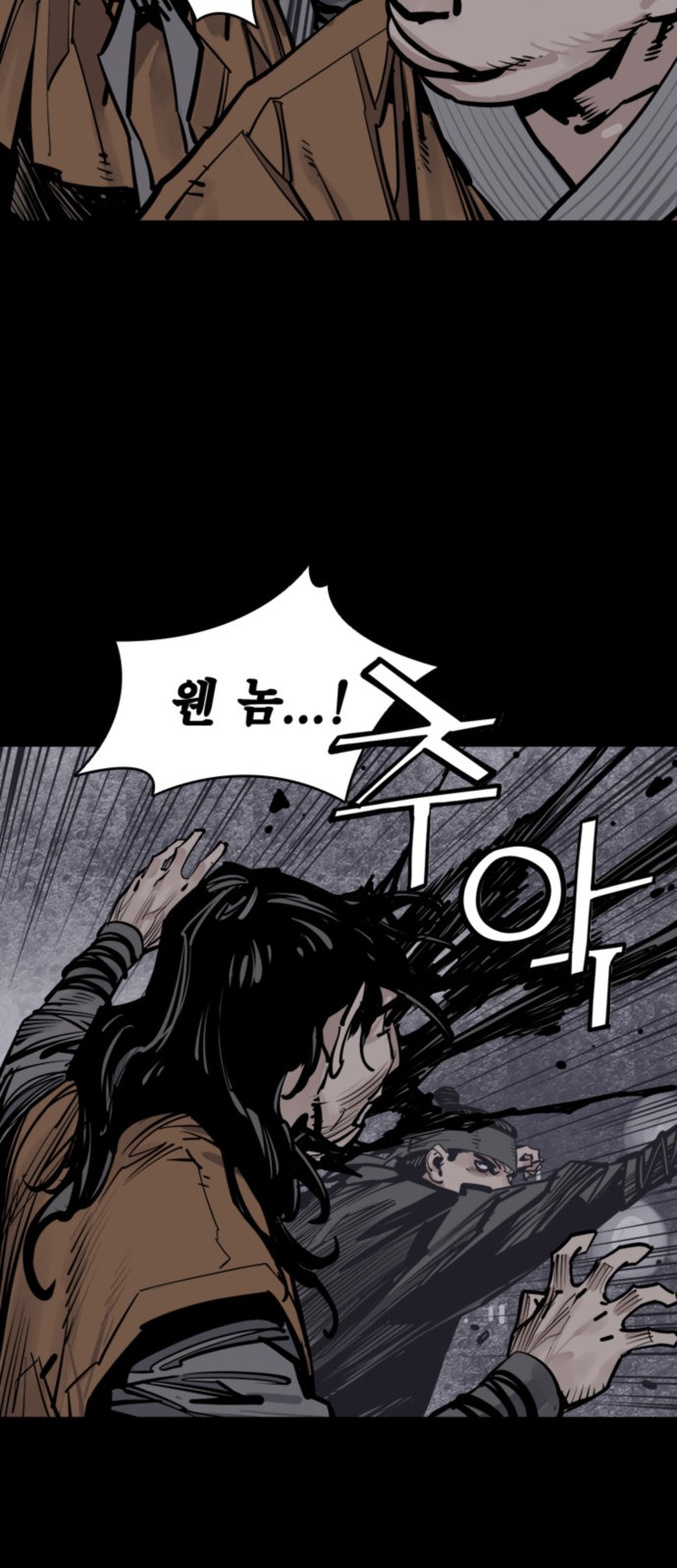 62 페이지
