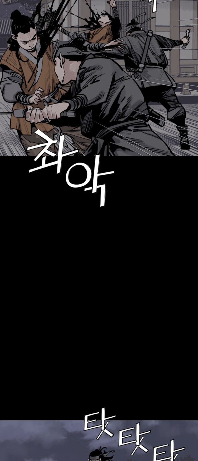 64 페이지