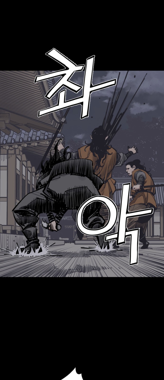 67 페이지