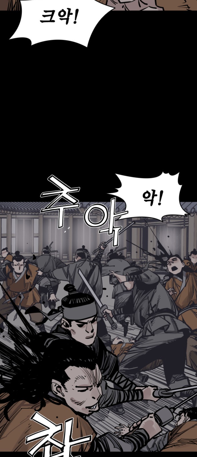 72 페이지