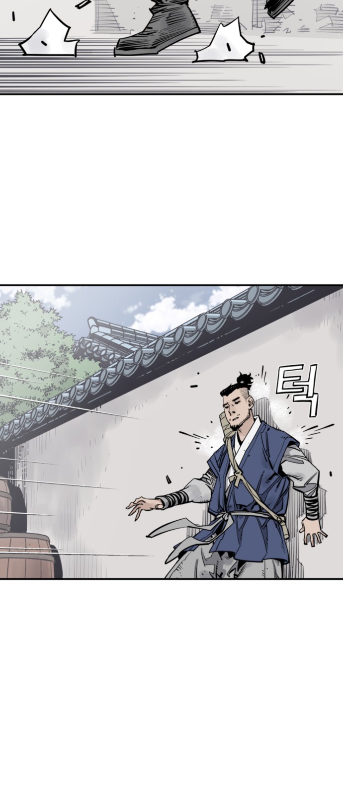 24 페이지
