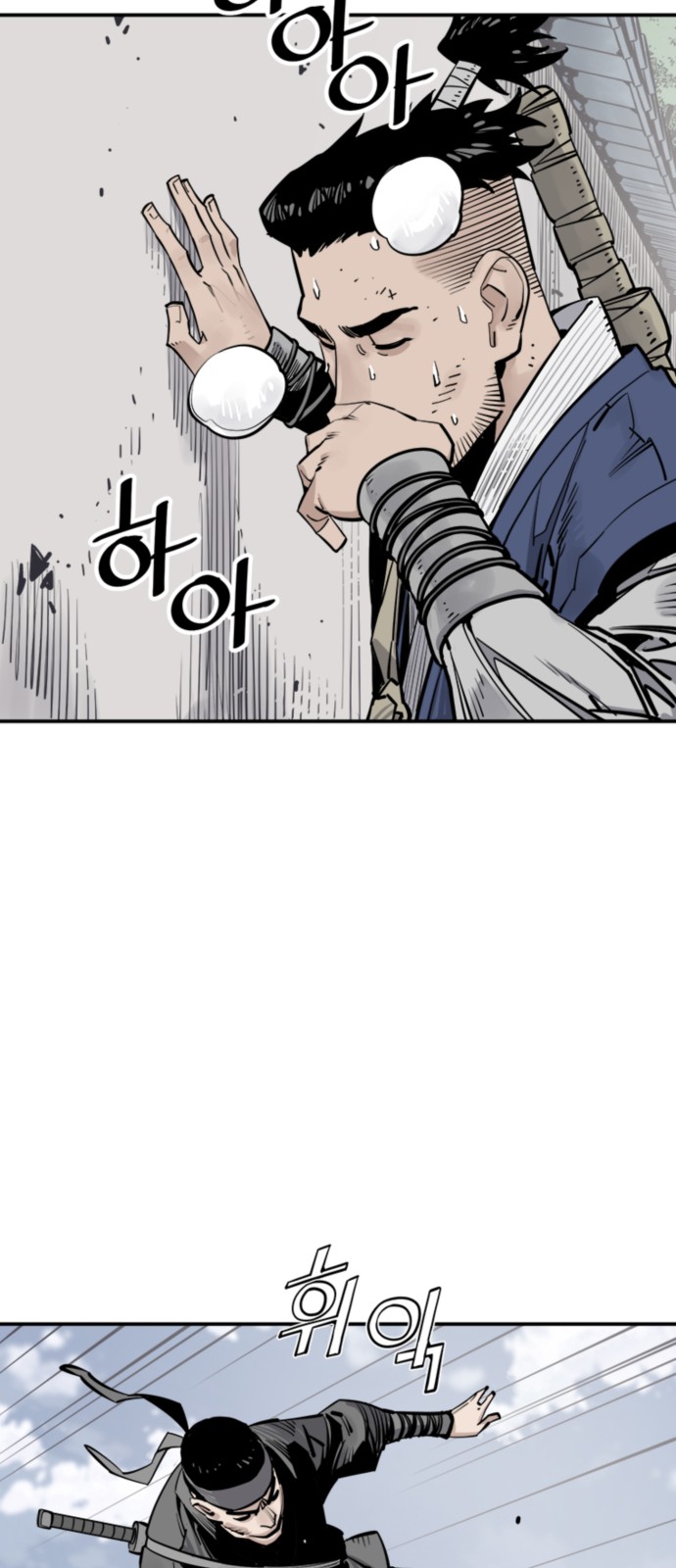 29 페이지