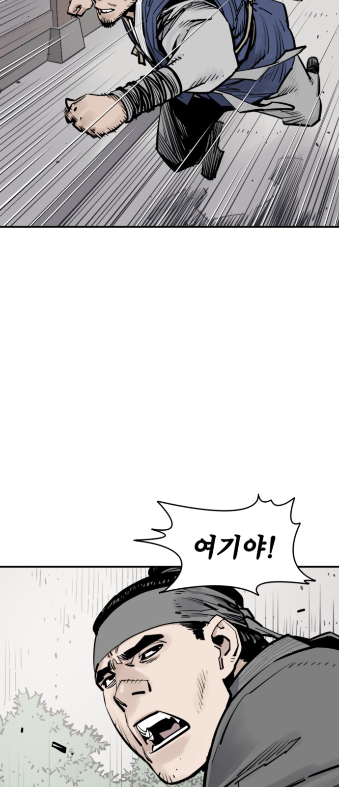 34 페이지