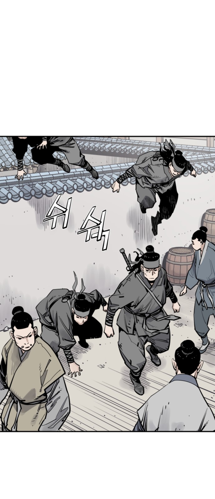 43 페이지