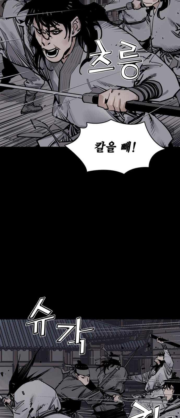 41 페이지