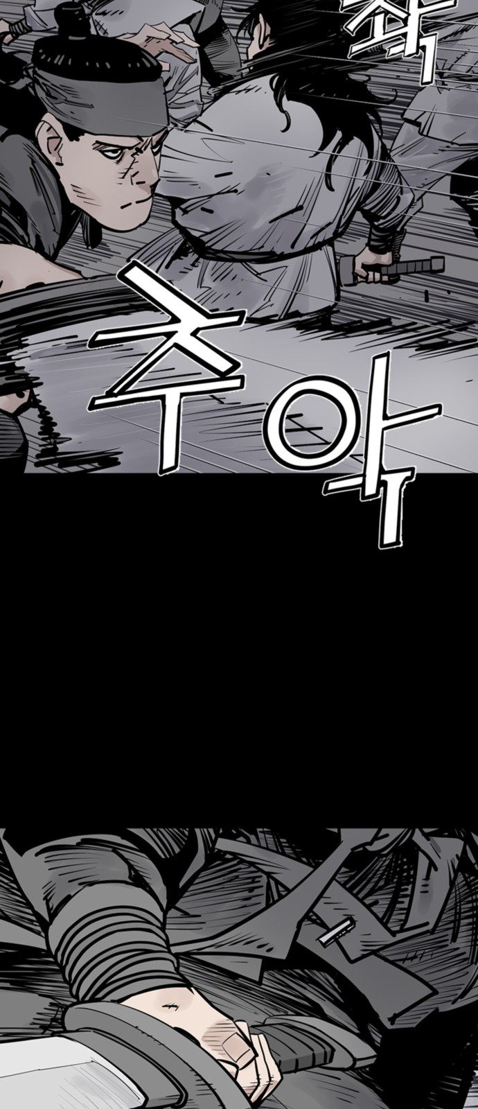 42 페이지