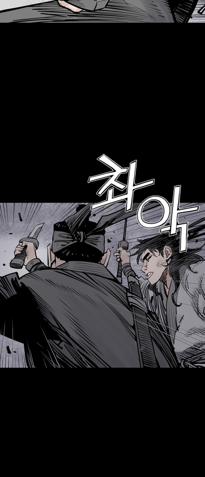 43 페이지