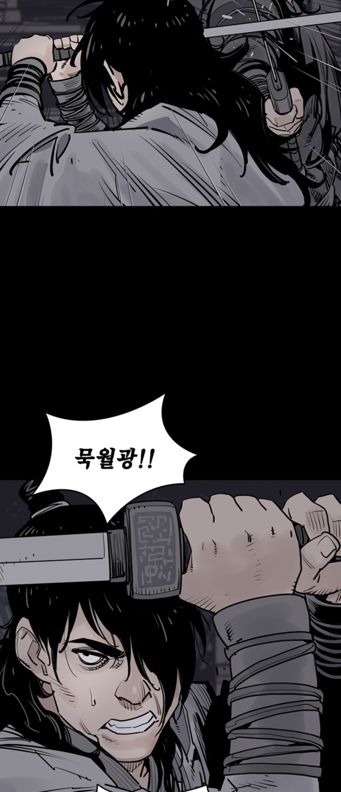 45 페이지