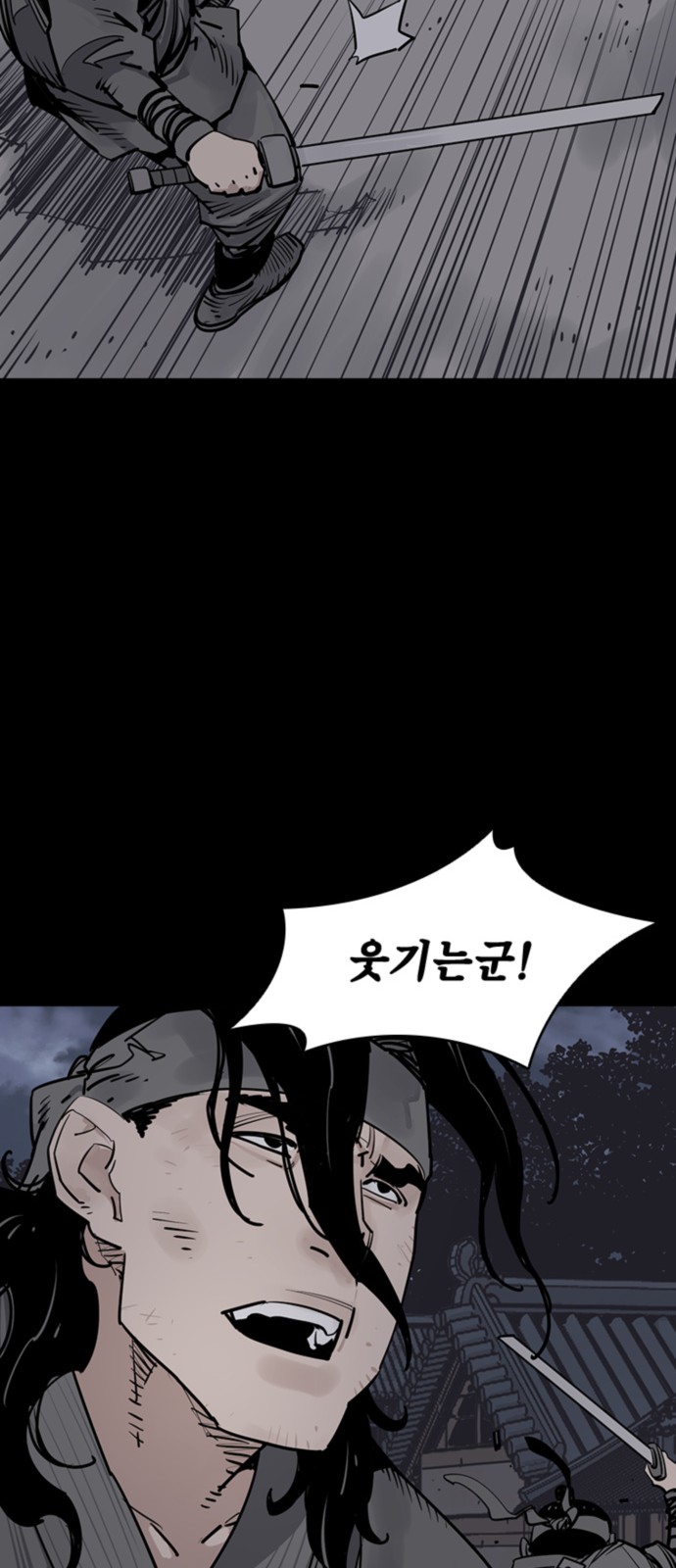 47 페이지