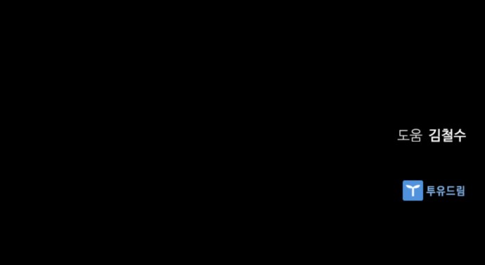 83 페이지