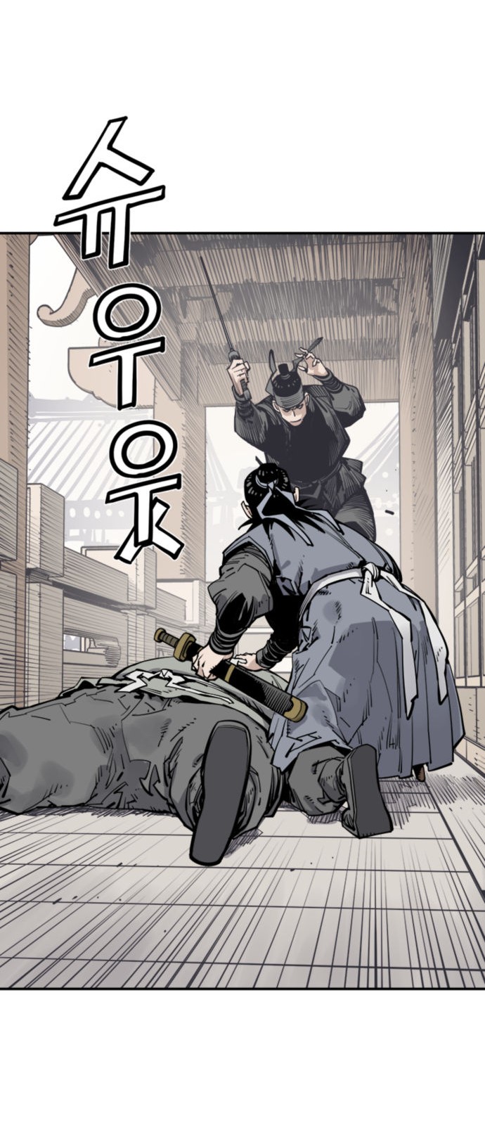 12 페이지