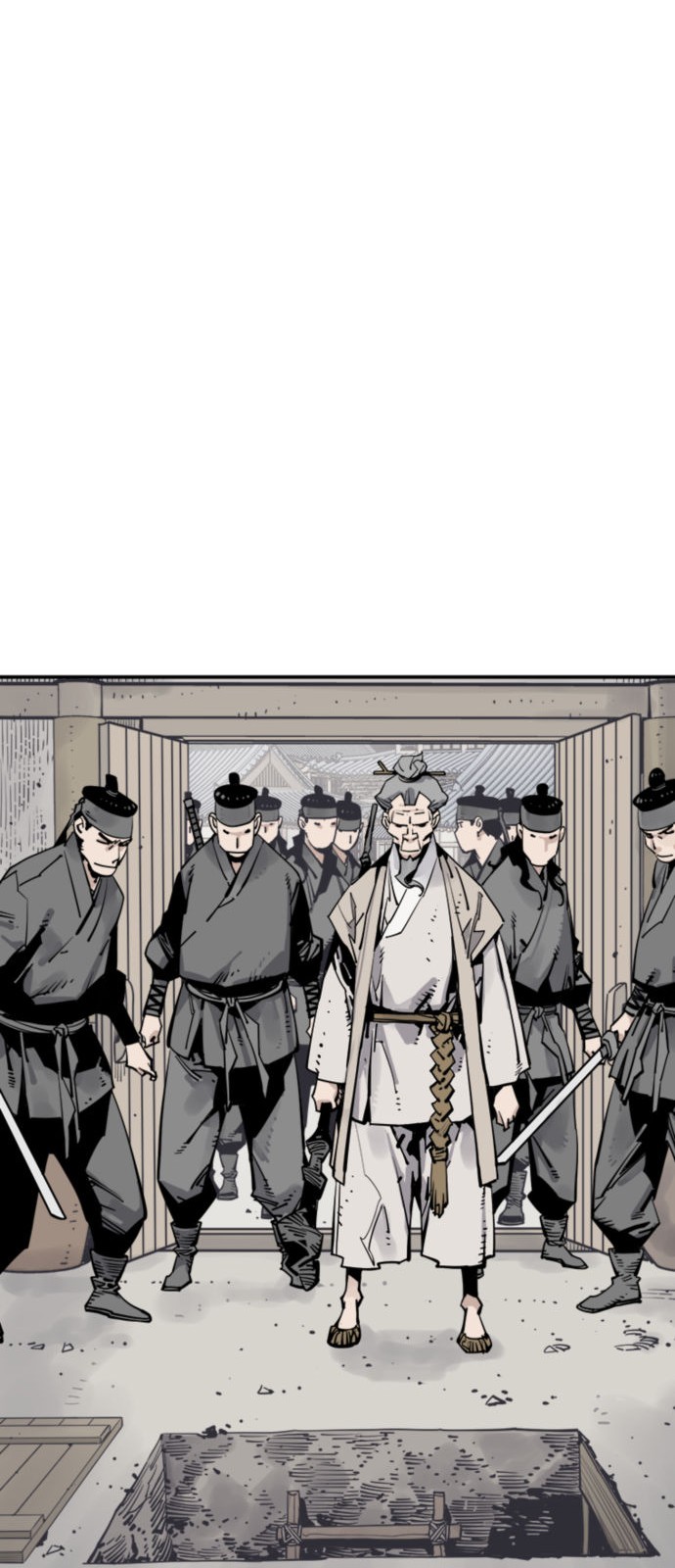 24 페이지