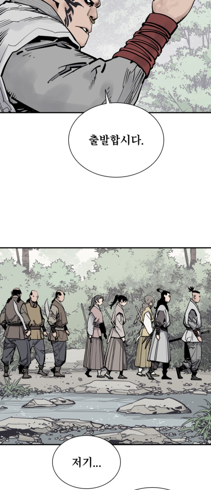 43 페이지