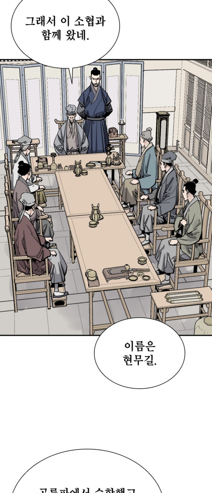 22 페이지