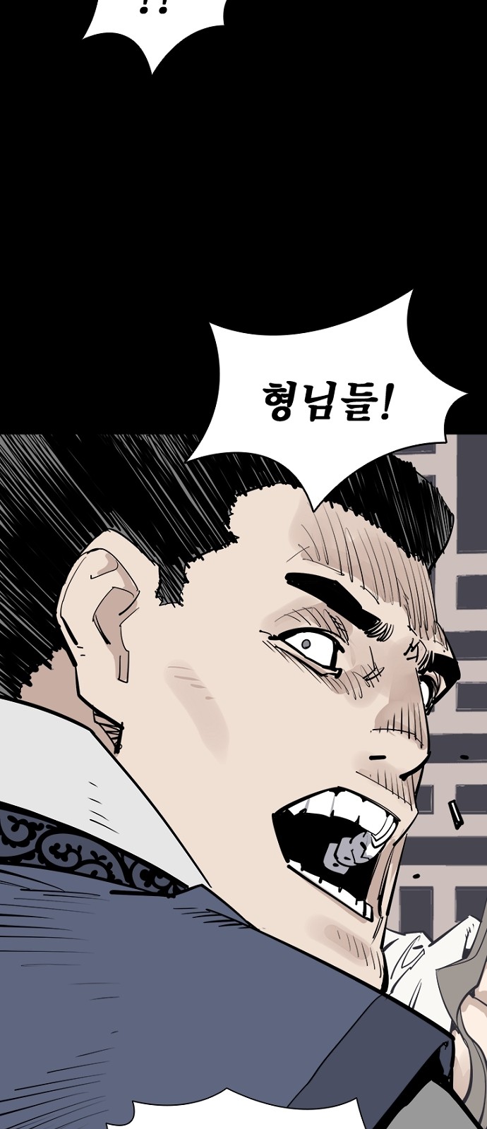 52 페이지