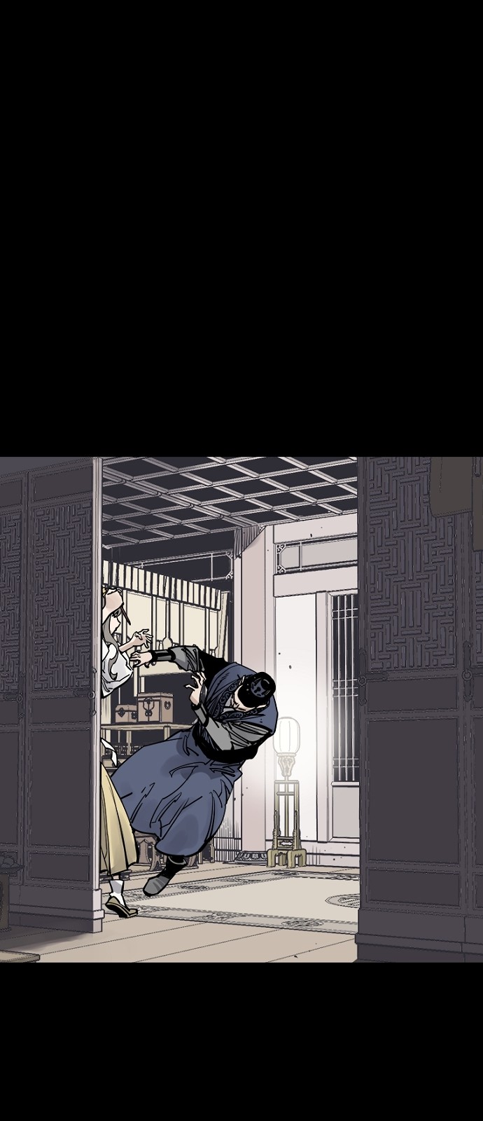 57 페이지