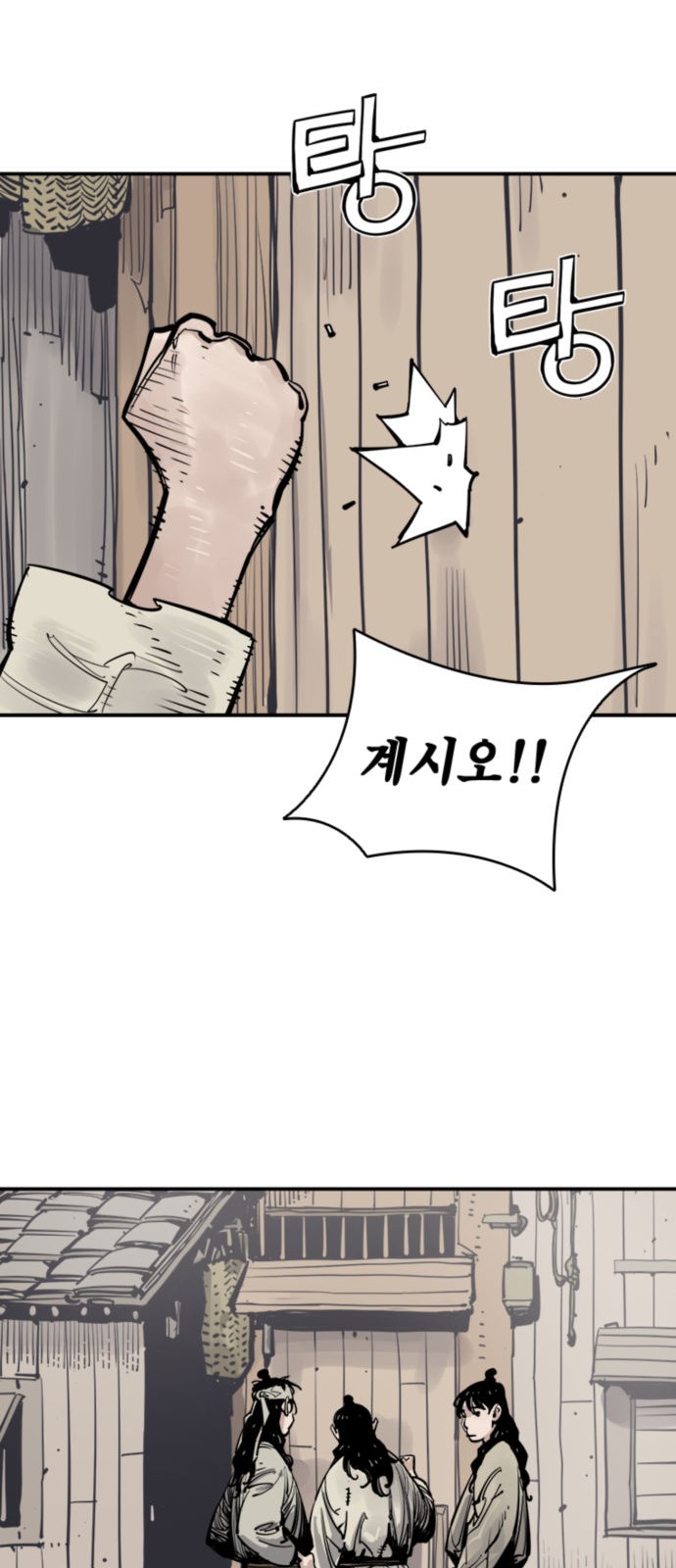 24 페이지