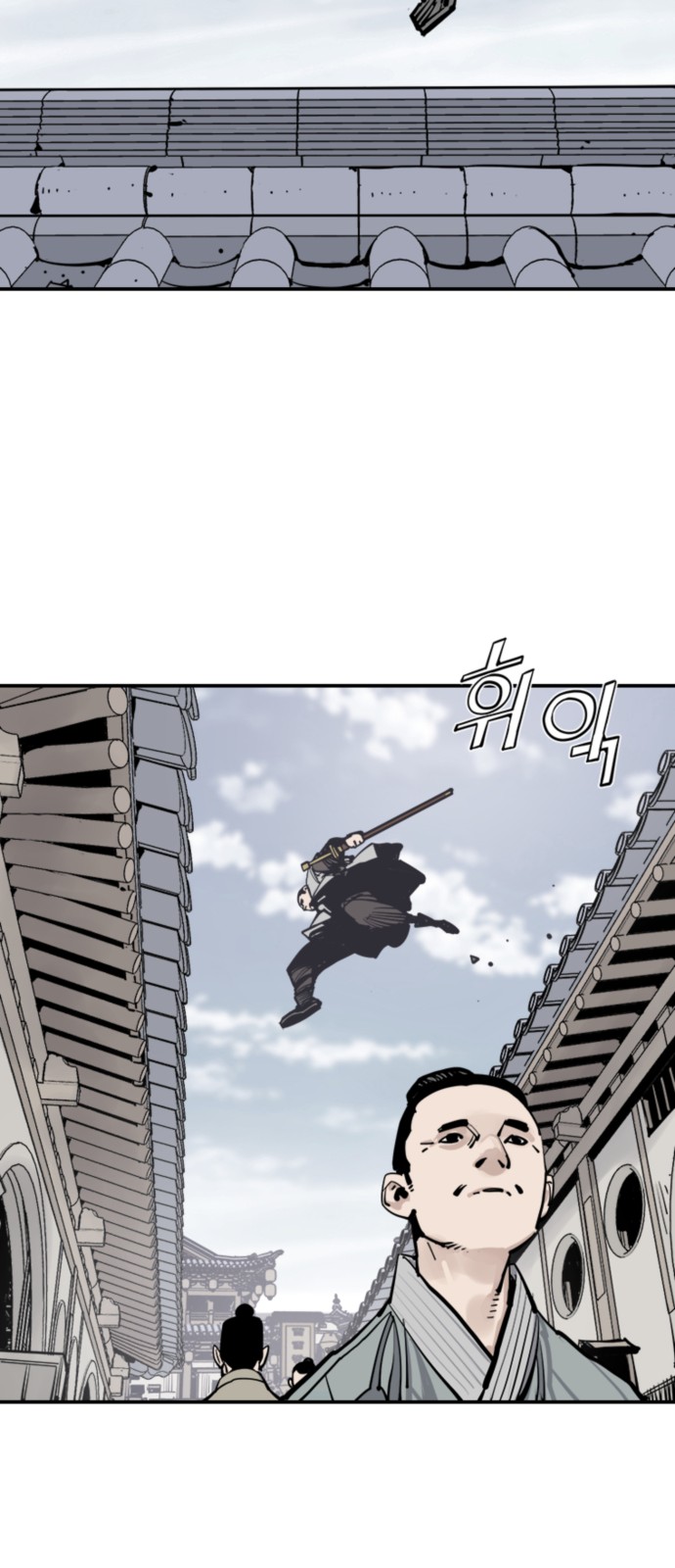 43 페이지